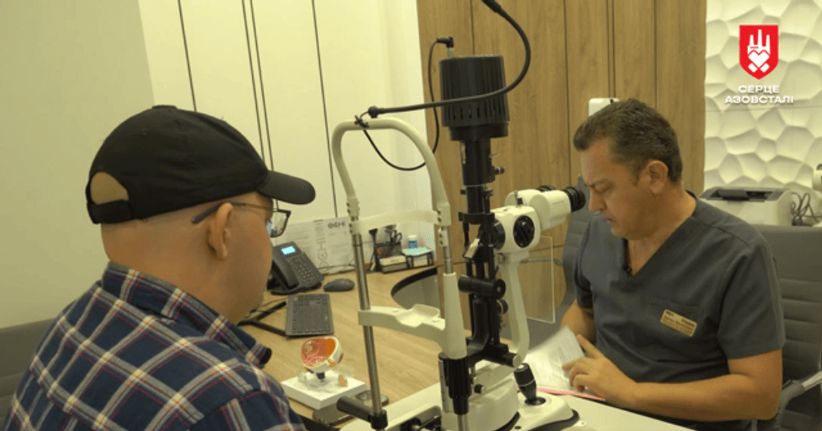 «Серце Азовсталі» Ріната Ахметова допомогло відновити зір захиснику Маріуполя після тривалого полону