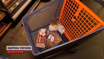 Воістину космічні ціни! Скільки коштує великодній кошик?