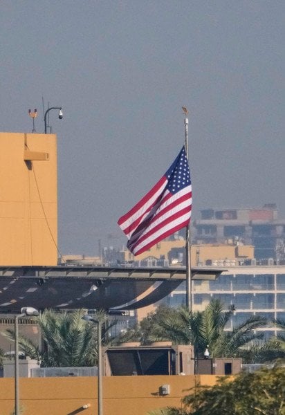 Посольство США в Багдаді