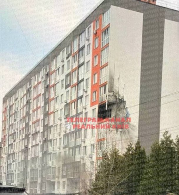 Наслідки атаки