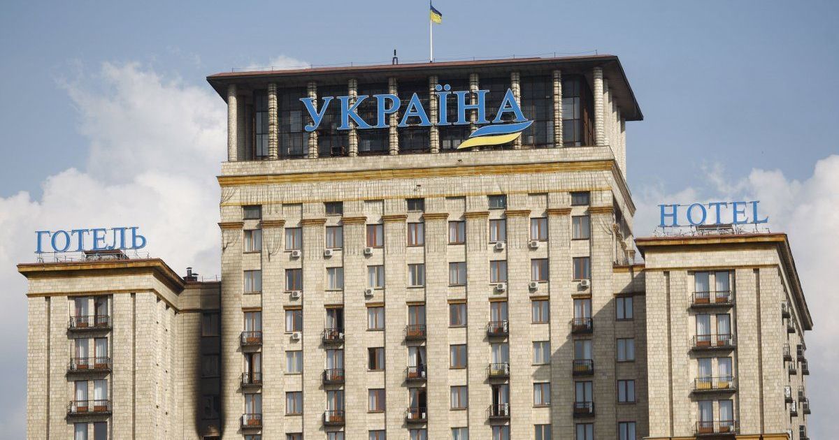 В центре Киева в гостинице "Украина" искали взрывчатку