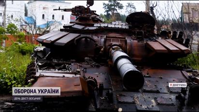 Первые кадры из освобожденного Святогорска - руины и разбитая техника остались от оккупанта