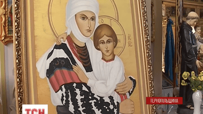 В Тернопольской области в греко-католической церкви выставили необычную икону