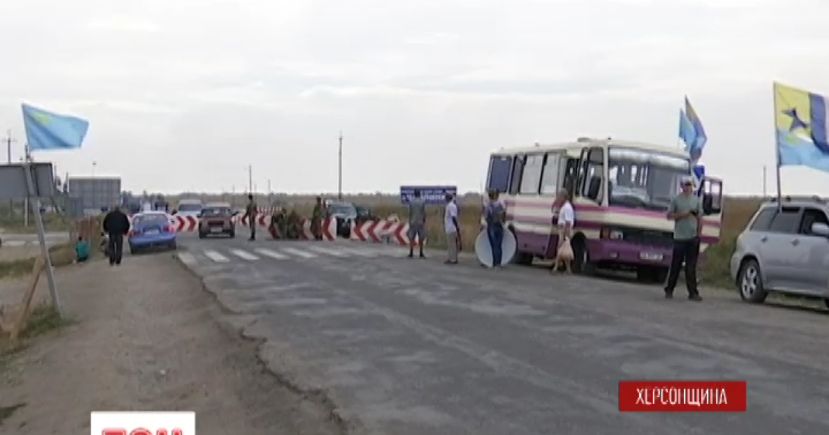 Блокада Крыма продолжается
