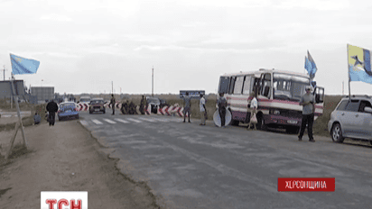 Что даст блокада Крыма самом Крыму, Киеву и Москве