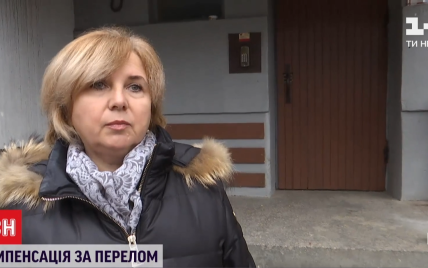 Львів'янка, яка через ожеледицю зламала руку, відсудила 18 тисяч компенсації: як виграти такі справи