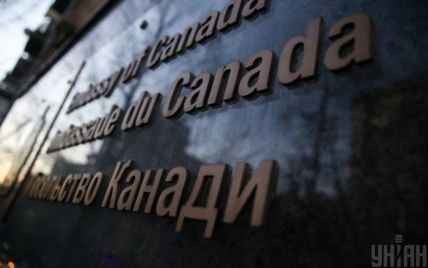 Канада закликала членів родин дипломатів покинути Україну через загрозу нападу РФ