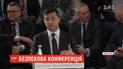Иран должен отдать "черные ящики" сбитого самолета - заявление стран, чьи граждане погибли в авиакрушении