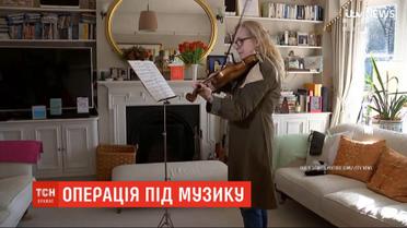 В Великобритании пациентка во время операции на мозге играла на скрипке
