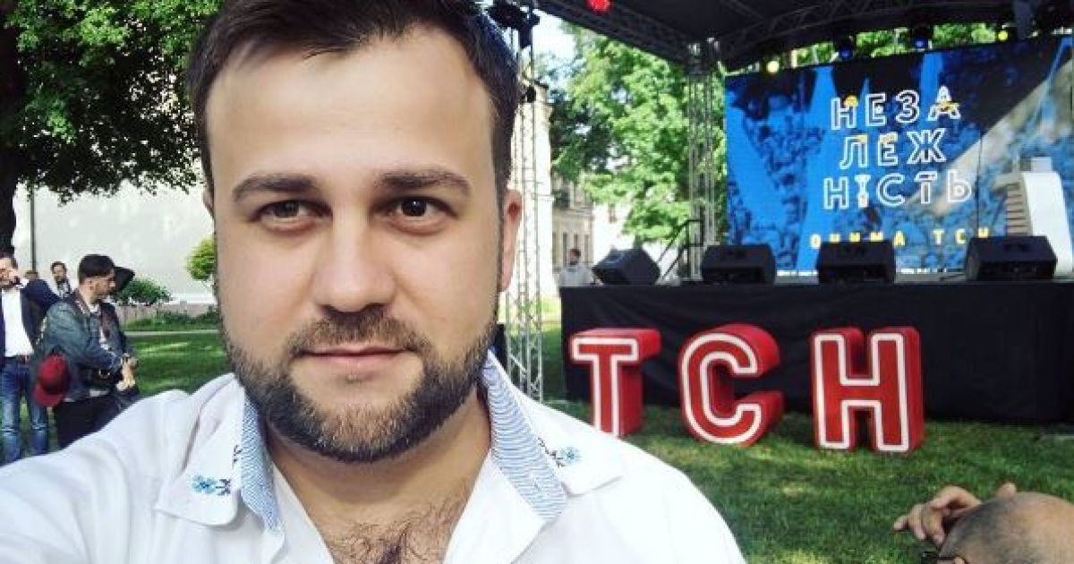 Зірка каналу "1+1" Олексій Душка показав підрослу донечку