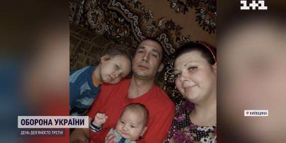 Горе в родині! Російський снаряд убив батька і скалічив маму немовляти і 5-річної дівчинки