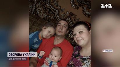 Горе в родині! Російський снаряд убив батька і скалічив маму немовляти і 5-річної дівчинки
