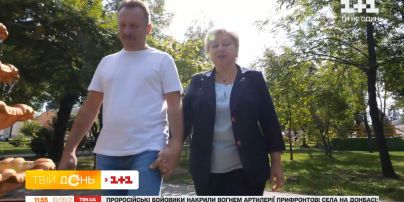 Зворушлива історія кохання людей, які народилися в один день