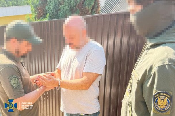 Затримано топменеджерів заводу за незаконні склади зброї / © СБУ