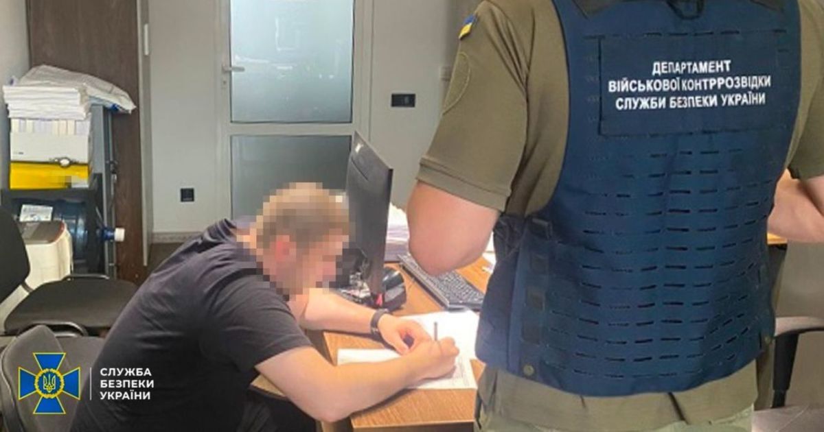 СБУ разоблачила коррупцию в руководстве учебного центра Нацгвардии / Фото: Пресс-центр СБУ