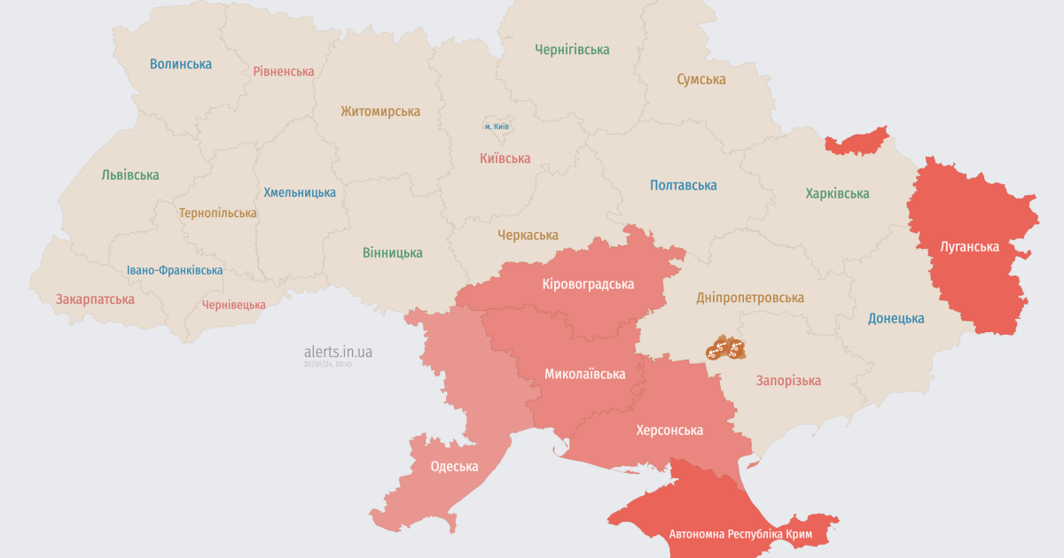 Мапа тривог