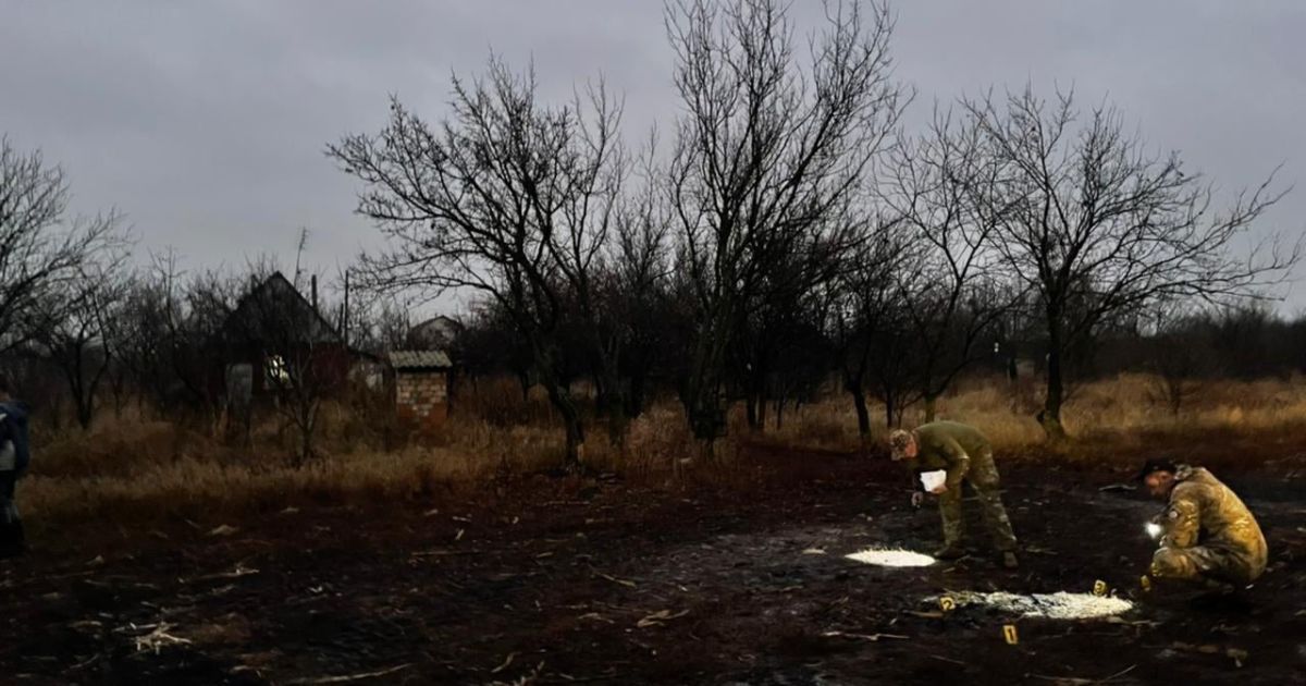 Фото: facebook.com/police.kharkov