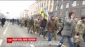 Воспоминания и безудержные эмоции: в Киеве почтили вторую годовщину боев за Дебальцево
