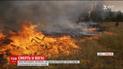 В результате пожара в расположении 16-го отдельного мотопехотного батальона погибли двое военных