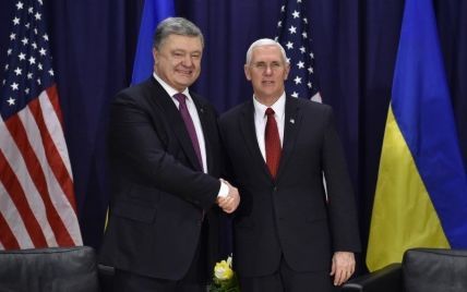 Украина получила важный сигнал от США относительно поддержки – Порошенко