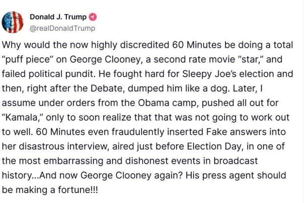 Пост Дональда Трампа