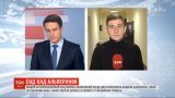 Суд обирає запобіжний захід одеському бізнесмену Вадиму Альперіну