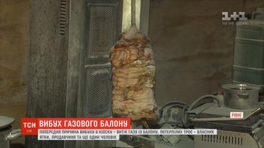 Правоохоронці назвали попередню вибуху в кіоску з шаурмою в Рівному