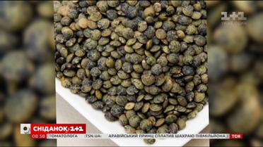 У Британії зріс попит на сочевицю Пюї через Принца Джорджа