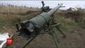Двое украинских военных получили ранения на передовой
