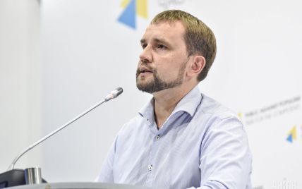 Кабмін звільнив В’ятровича з посади голови Українського інституту нацпам’яті