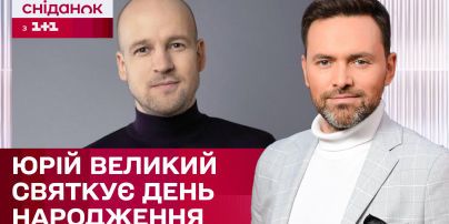 Юрий Великий сам себя поздравил с днем рождения. Как комик шутит над своим возрастом - ЖВЛ представляет
