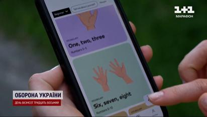 Yes I do! Обязателен английский для украинцев! Как быстро выучить?