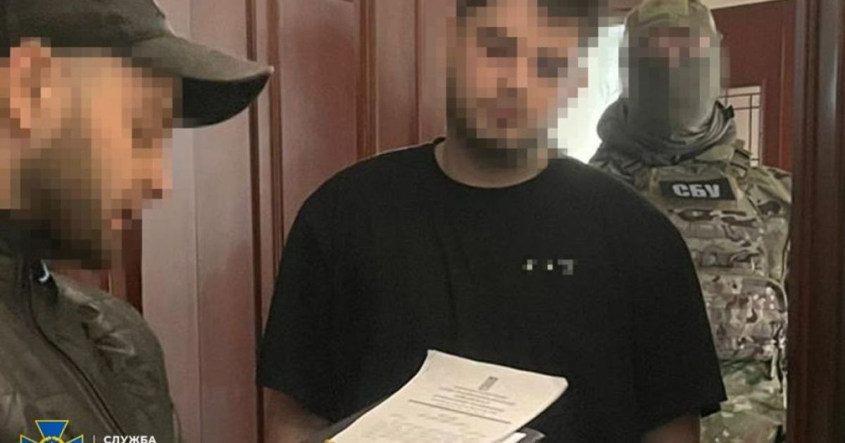 СБУ разоблачила фанатов Кадырова
