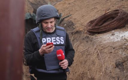 Журналіст "1+1" Андрій Цаплієнко отримав скалкове поранення