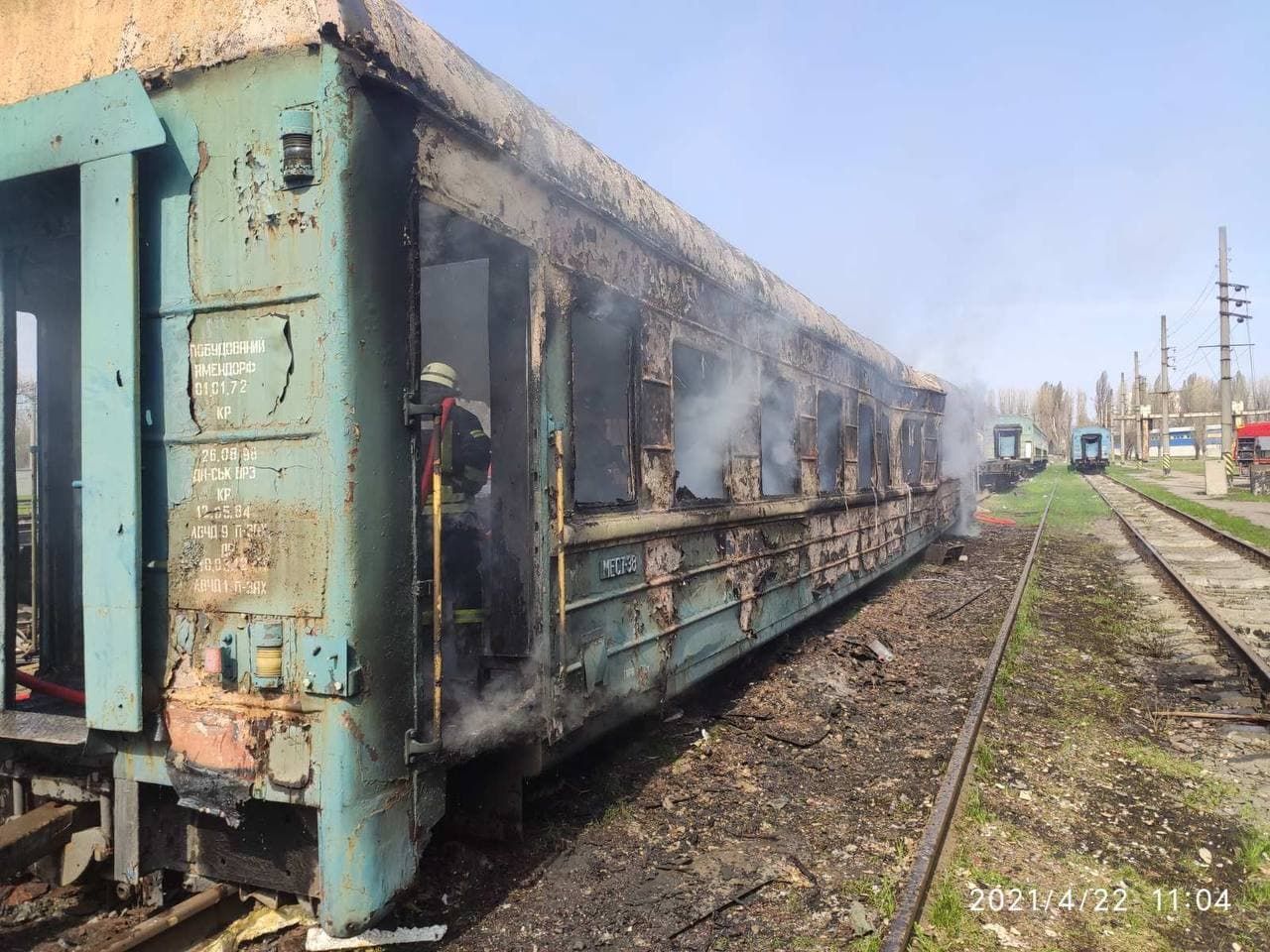 В Святошинском районе столицы горел вагон поезда. — Киев