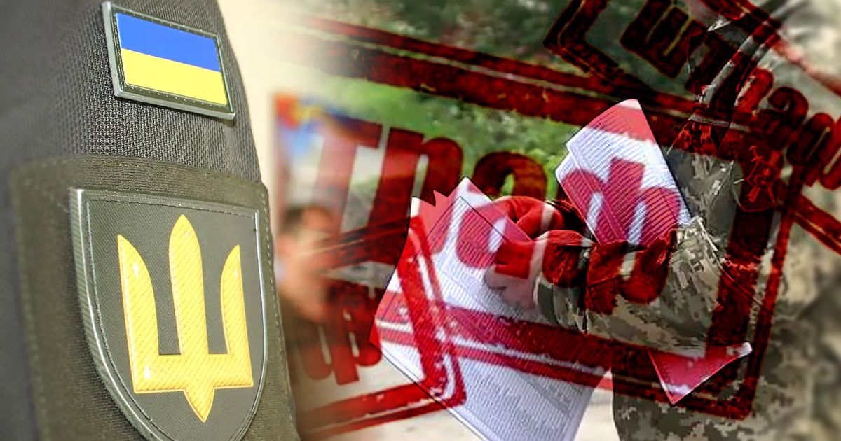 Для ухилянтів, які не оновили дані або не стали на військовий облік, передбачені багатотисячні штрафи. Колаж ТСН.ua