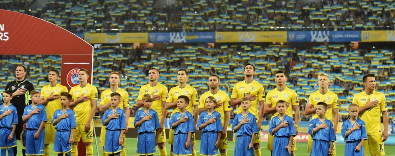 Україна проведе товариські матчі з Францією та Польщею