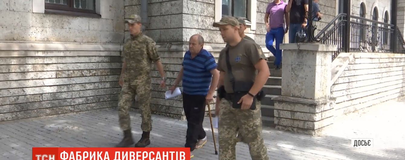 В Запорожье дед готовил кровавый взрыв, который должен был задеть детей и верхушку УПЦ МП. Эксклюзивное видео