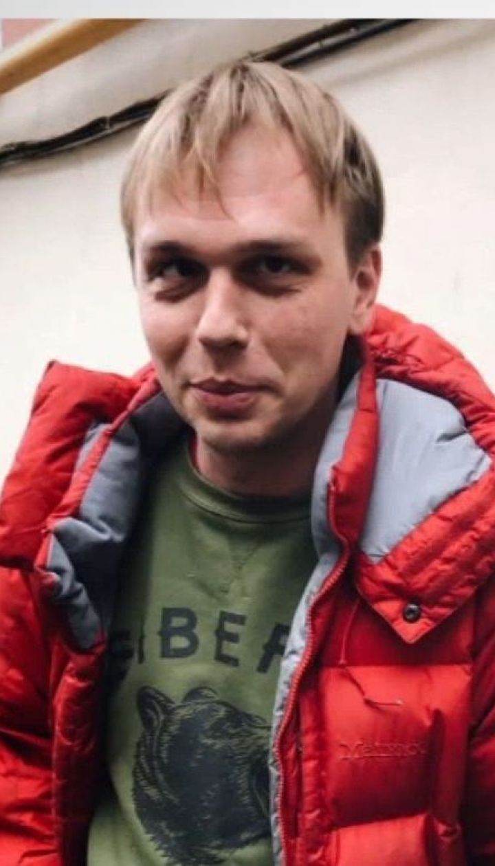 Десятки відомих росіян записали відео на підтримку журналіста-розслідувача з Москви Івана Голунова