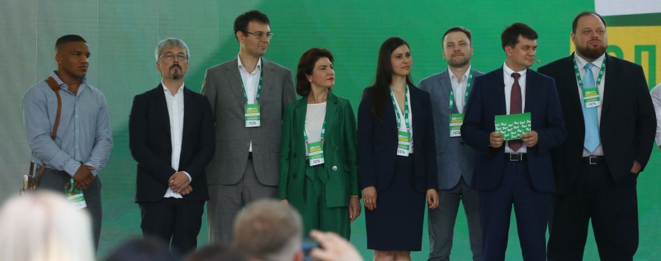 Журналист парламентской газеты сделал ксенофобские заявления о Зеленском и Беленюке. В СМИ уже попросили прощения