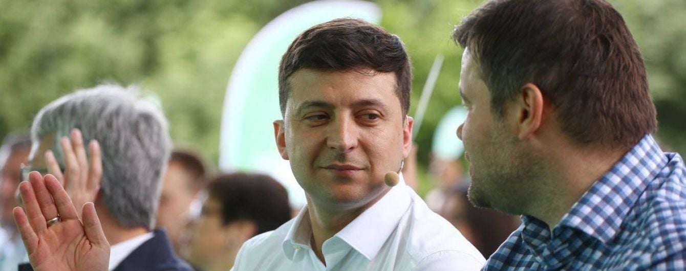 Зеленский предлагает люстрировать всех чиновников, которые пришли после Евромайдана. Как отреагировали политики