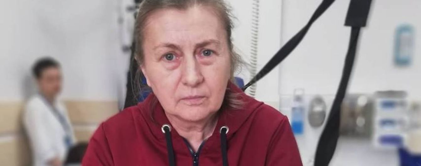 Дети Галины просит помочь спасти маму