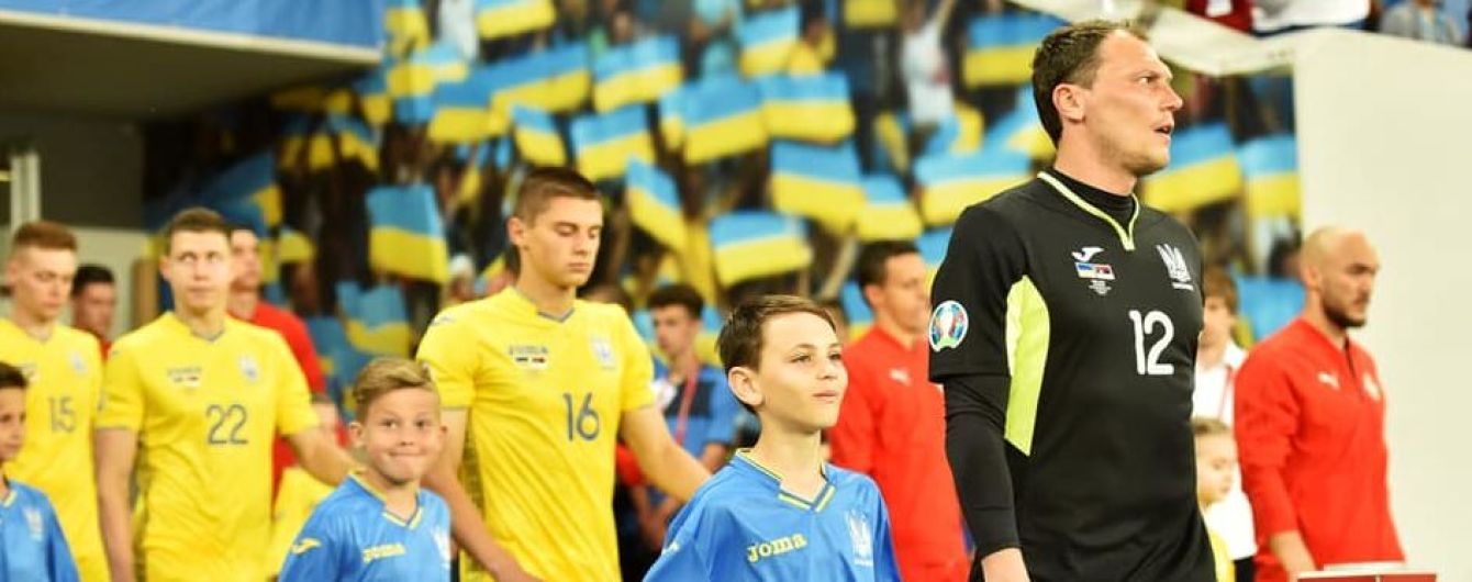 Львов снова соберет аншлаг на матче сборной Украины