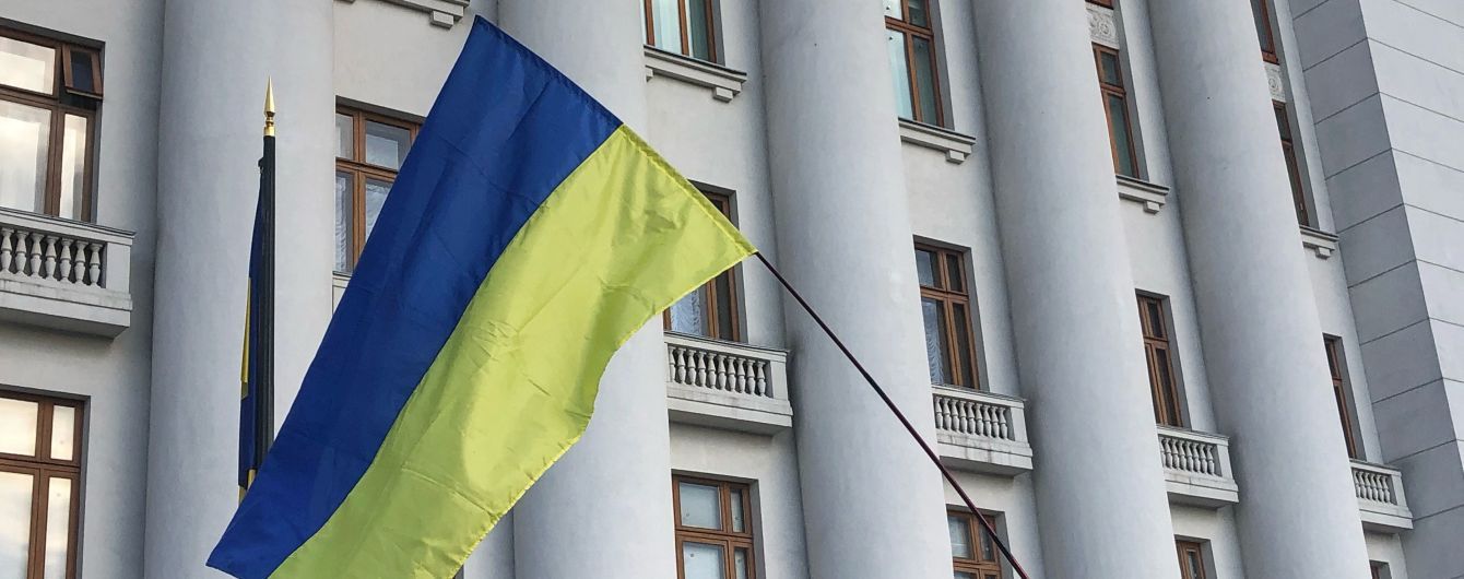 На Банковой задумались о сокращении министерств