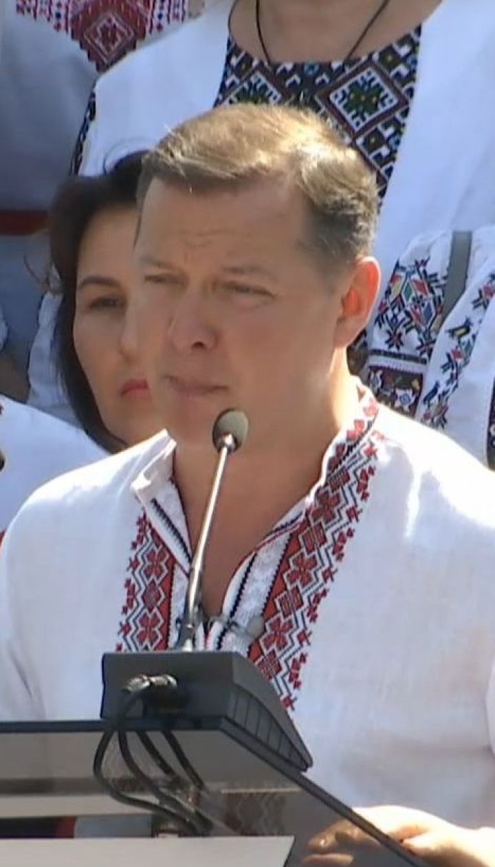 Планы Тимошенко, РПЛ без блатных и Оппоблок против войны - состоялись съезды партий