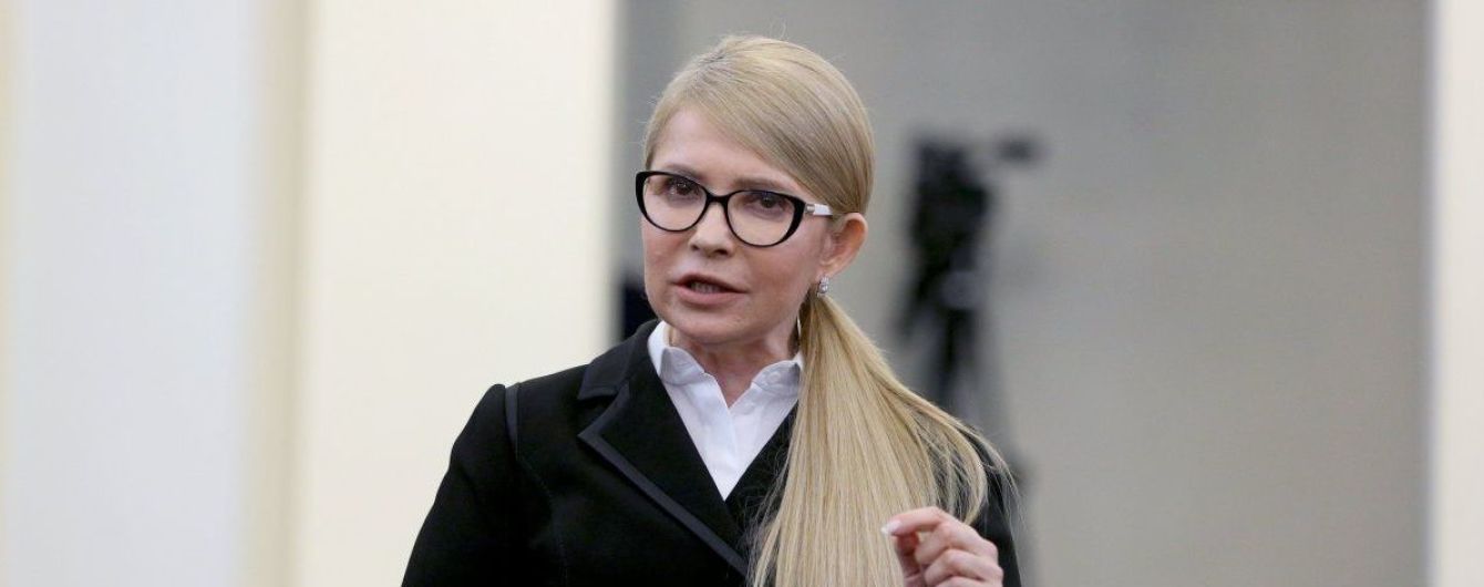 Тимошенко заявила, что ее партия не пойдет в оппозицию к власти