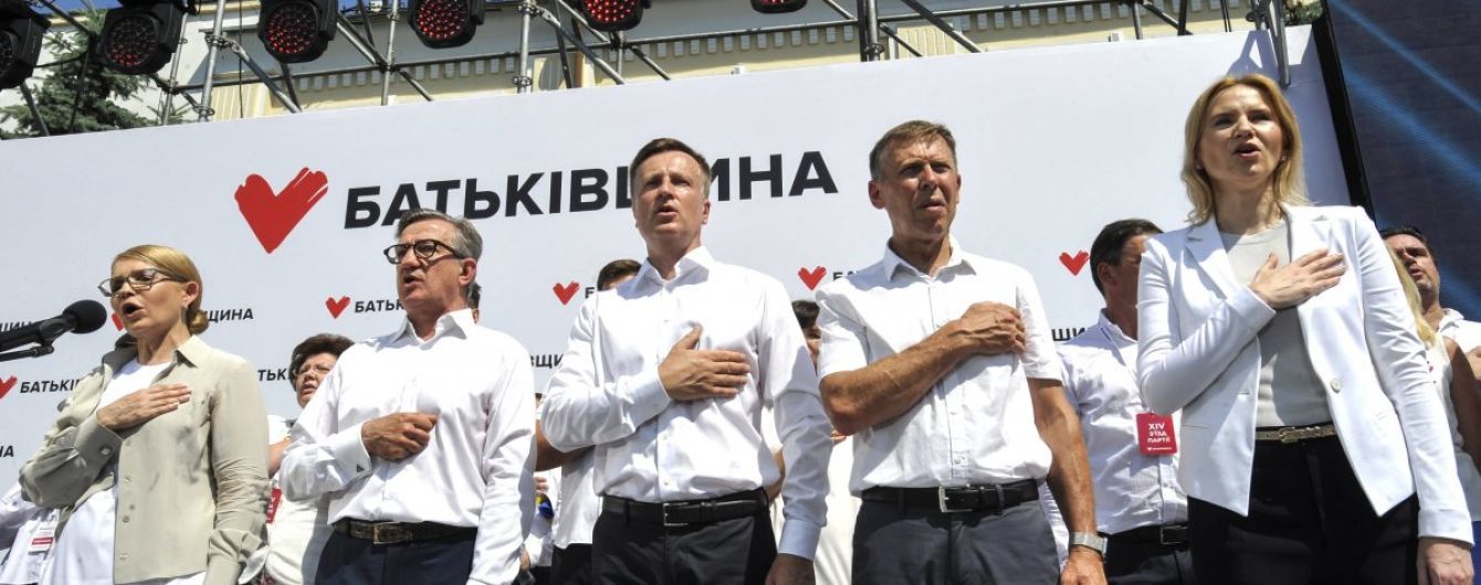 Кто с кем идет на выборы: в последний возможный день своих кандидатов представили еще четыре партии
