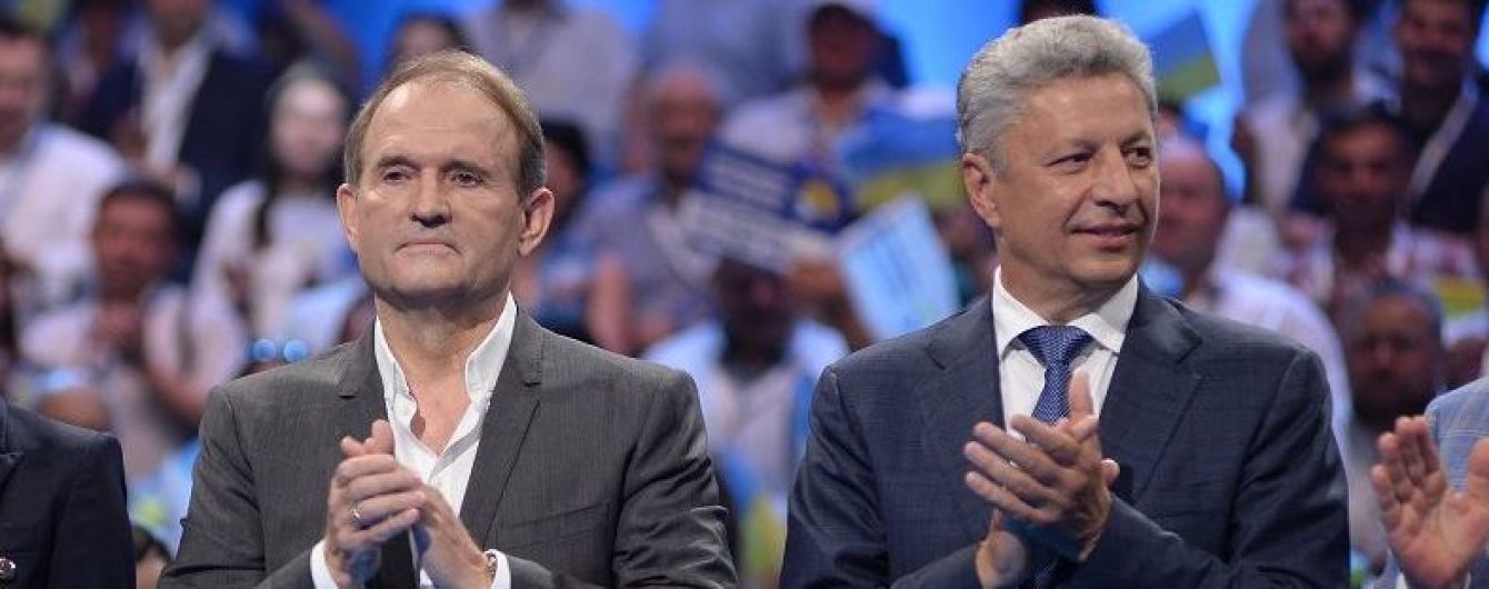 СБУ розслідує, чому Медведчук та Бойко літали до Москви