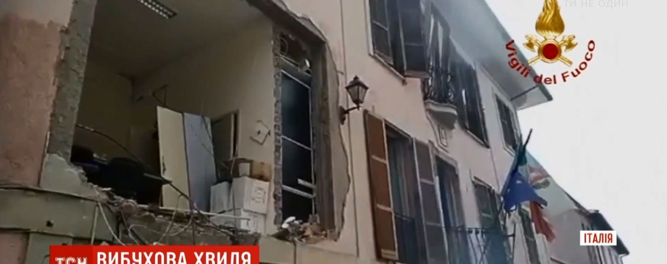 Возле Рима произошел мощный взрыв газа, пострадали девять