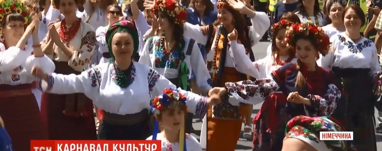 Украинцы блестяще проявили себя на "Карнавале культур" в Берлине